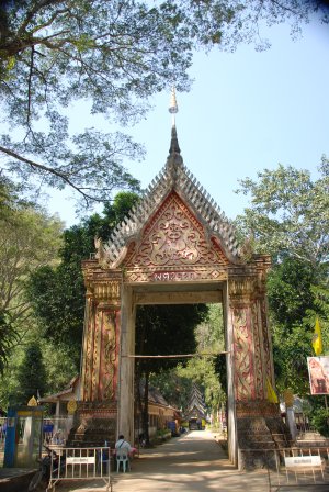 Chiang Dao Hoehle.