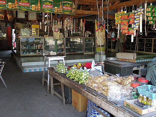 P1120037.JPG