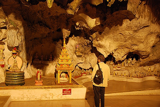 DSC_0530.JPG - Pindaya Caves.