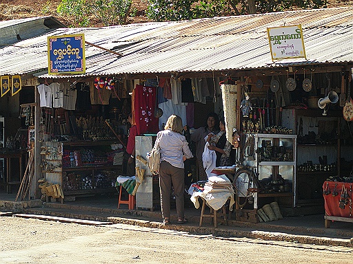 P1130082.JPG - Is there anything we can buy ?