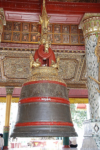 DSC_0046.JPG - Shwedagon Pagoda .