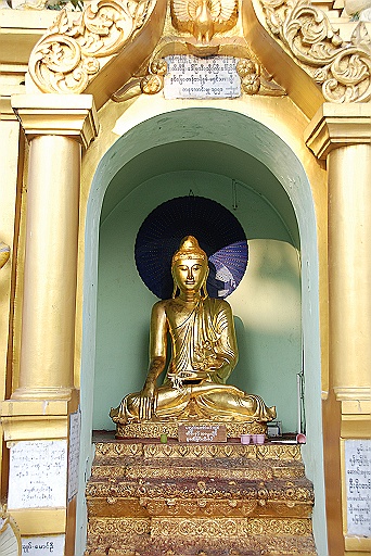 DSC_0061.JPG - Shwedagon Pagoda .