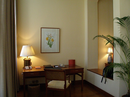 P1200302.JPG