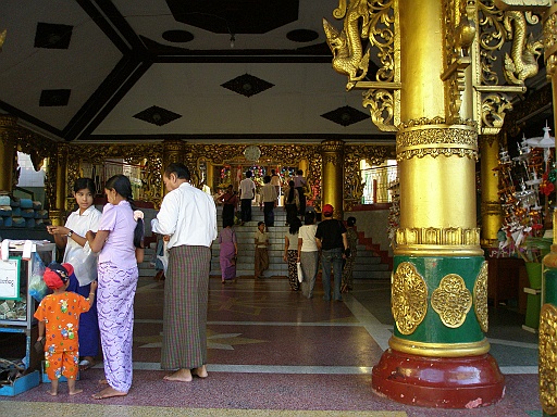 P1200314.JPG