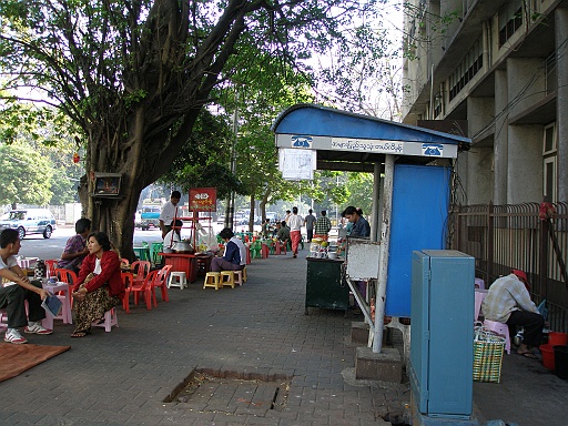 P1210342.JPG